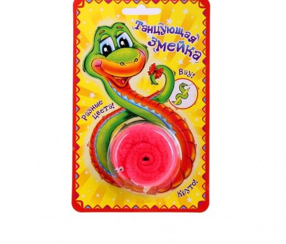 Танцующая змейка розовая