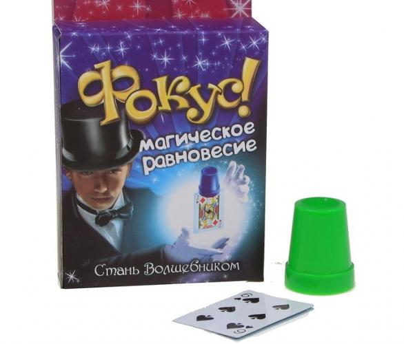 Фокус Магическое равновесие