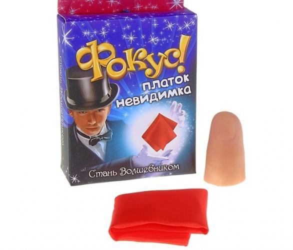 Фокус Платок-невидимка