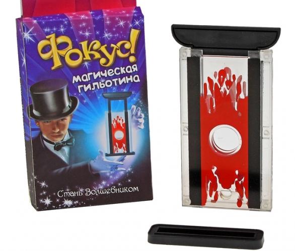 Фокус Магическая гильотина