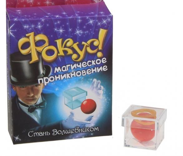 Фокус Магическое проникновение