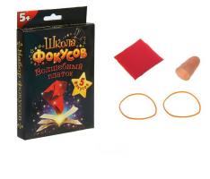 Набор фокусника Волшебный платок, 5 фокусов