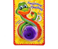 Танцующая змейка фиолетовая