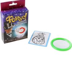 Фокус Зеркало иллюзиониста