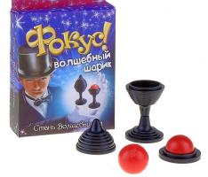 Фокус Мяч в стакане