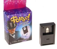 Фокус Отгадай время